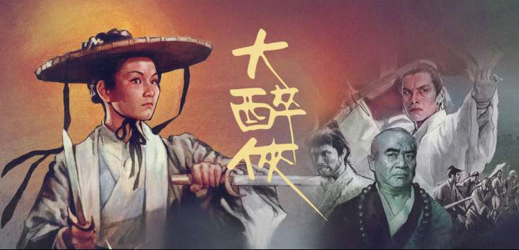 动漫片 电视剧《时光胶囊》青春穿越